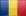 Româna